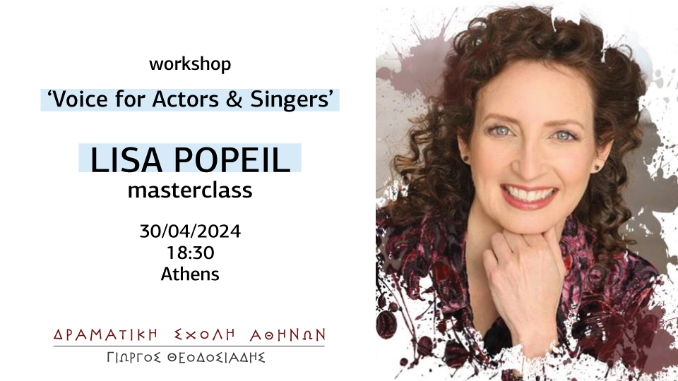 ‘Voice for Actors’ Workshop - Lisa Popeil workshop - Athens
